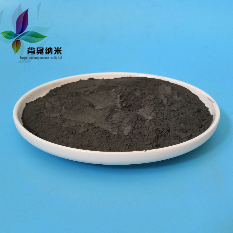 超细二硅化钨 高纯硅化钨