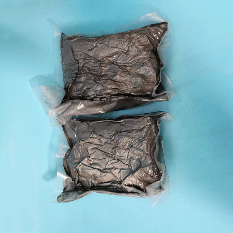 超细二硅化钨 高纯硅化钨