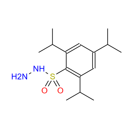2,4,6-三异丙基苯磺酰基肼