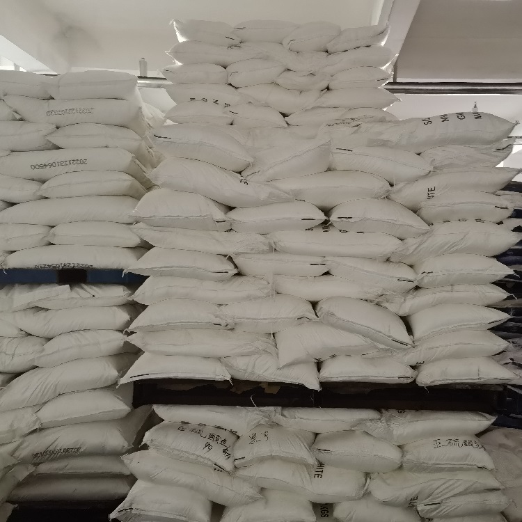 山东磷酸三钠现货出售量大价优