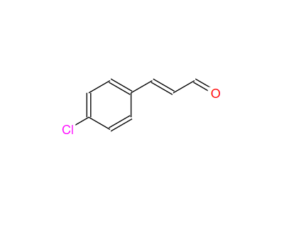 4-氯肉桂醛 49678-02-6