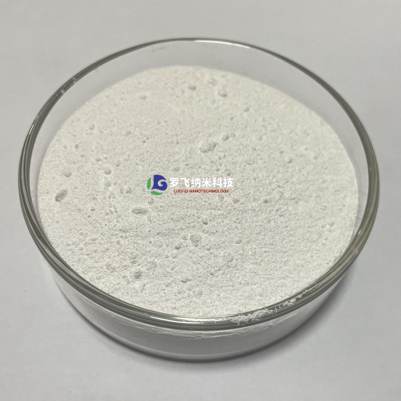 超细三氧化二钇，纳米氧化钇，微米氧化钇Y2O3