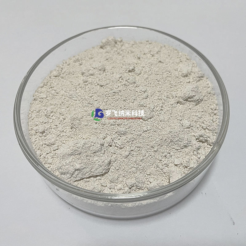 纳米氧化铈，超细氧化铈，30nm氧化铈CeO2
