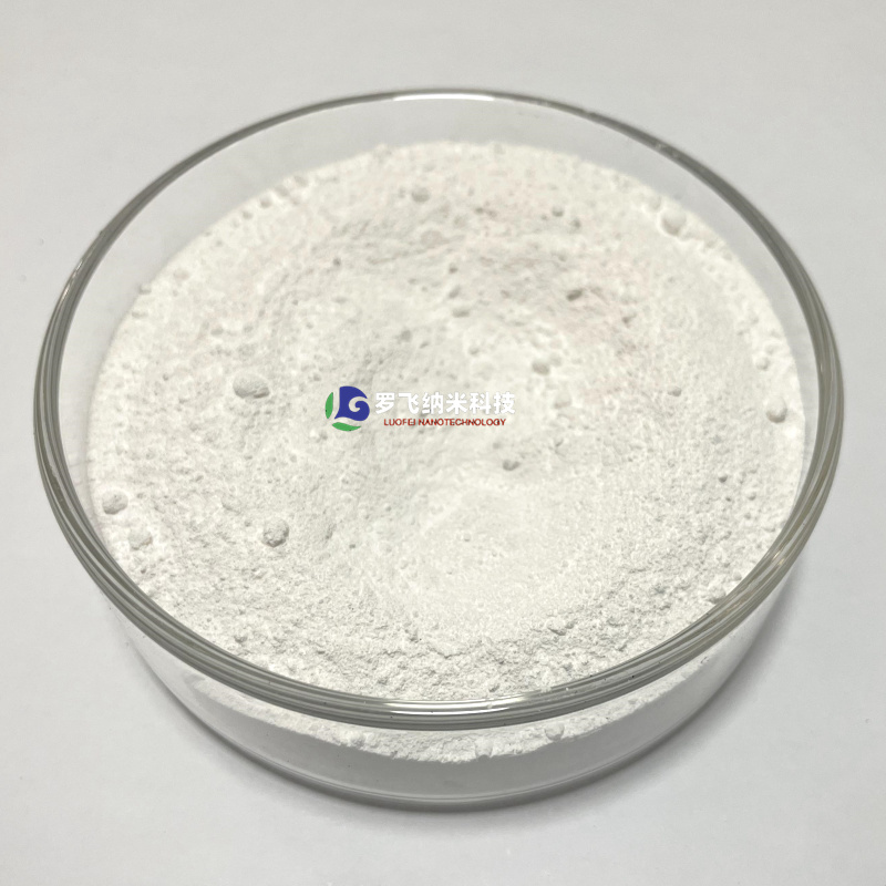 纳米氧化镧，微米氧化镧La2O3，50nm超细氧化镧