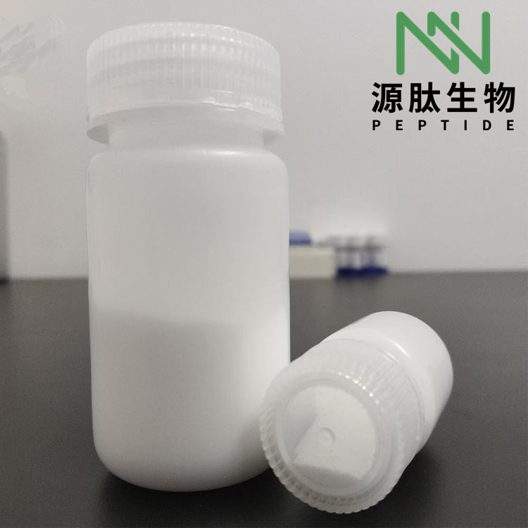 多肽合成\159519-65-0\恩夫韦地Enfuvirtide T-20