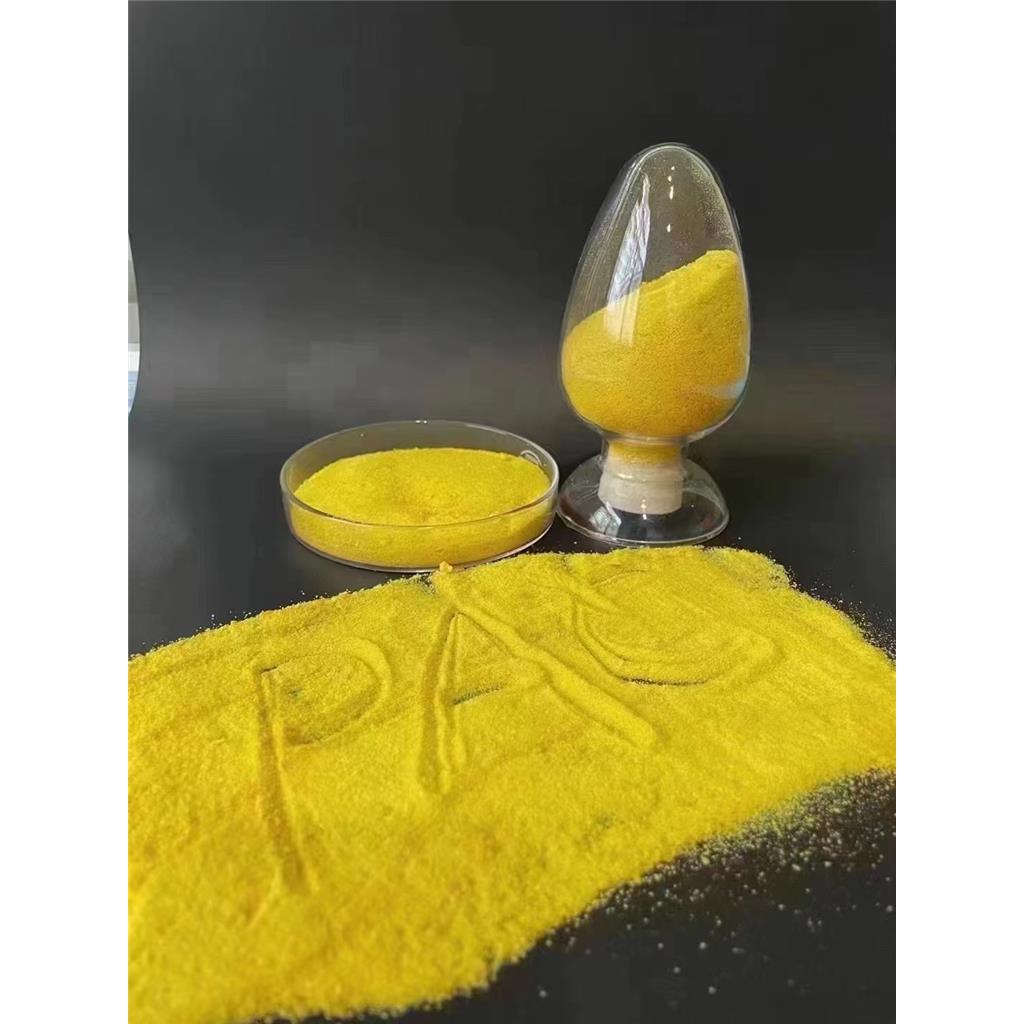 供应污水处理药剂絮凝剂，质优价廉，高效低耗，水质澄清剂，厂家直销