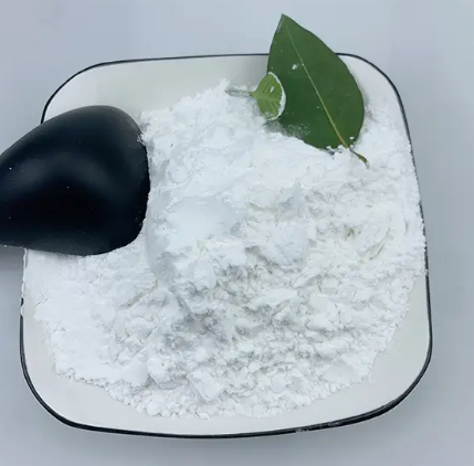 Mk-2866型  Mk-2866  1202044-20-9