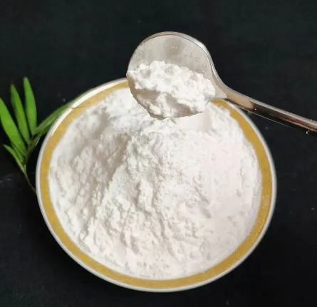 Mk-2866型  Mk-2866  1202044-20-9