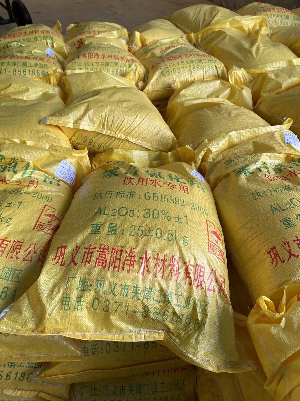 微信图片_202302091125531.jpg 微信图片_202302091125531.jpg