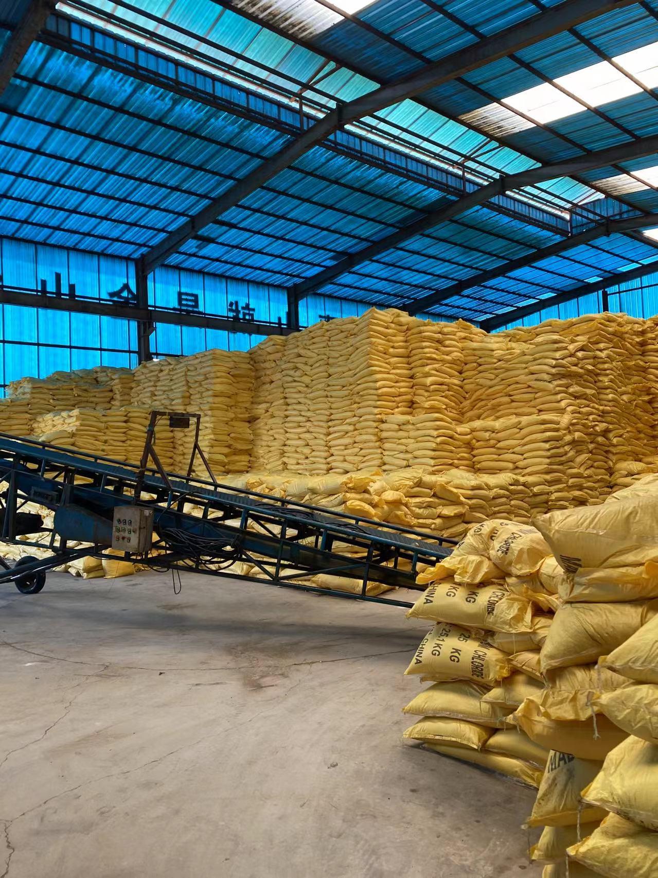 微信图片_202302091125532.jpg 微信图片_202302091125532.jpg