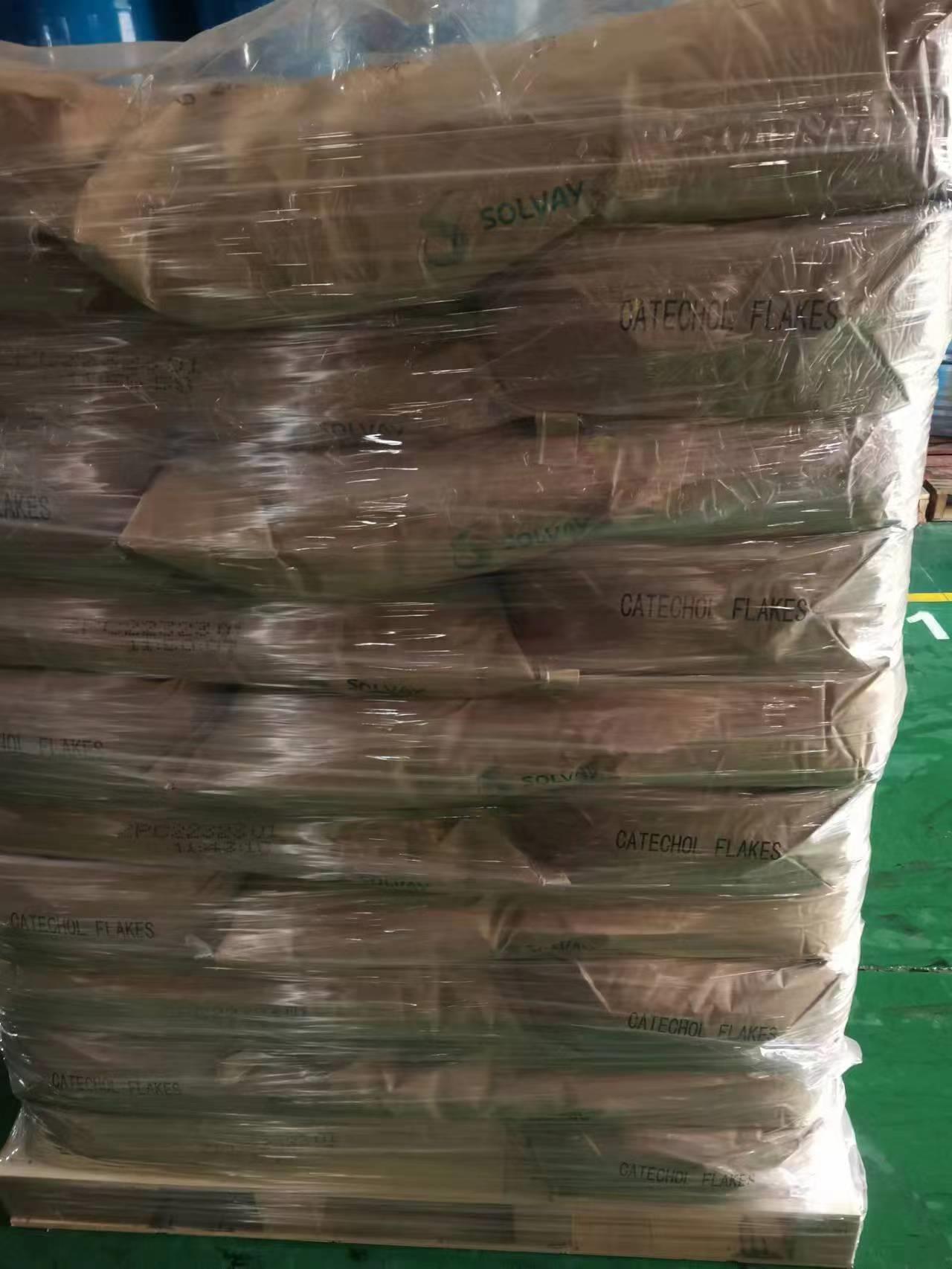 邻苯二酚1.jpg 邻苯二酚1.jpg