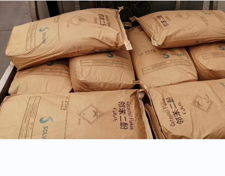 邻苯二酚小1.png 邻苯二酚小1.png