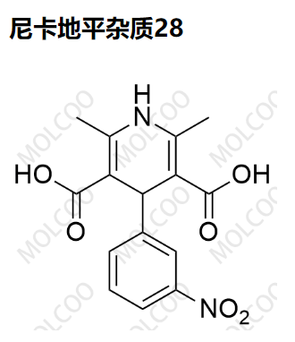 尼卡地平杂质28