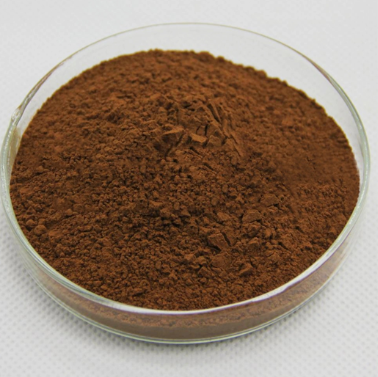 pmk 1-（苯并[d][1,3]二羟基-5-基）-2-溴丙-1-酮  52190-28-0