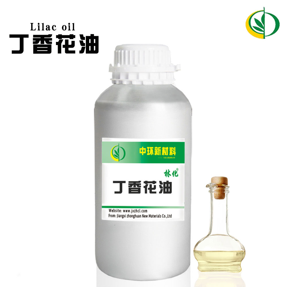 丁香油CAS8000-34-8