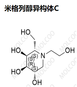 实验室现货爆款米格列醇异构体C