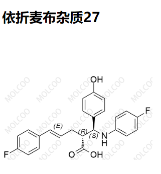 依折麦布杂质27   实验室现货