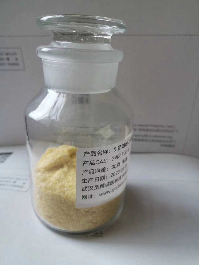 5-氯噻吩-2-甲酸