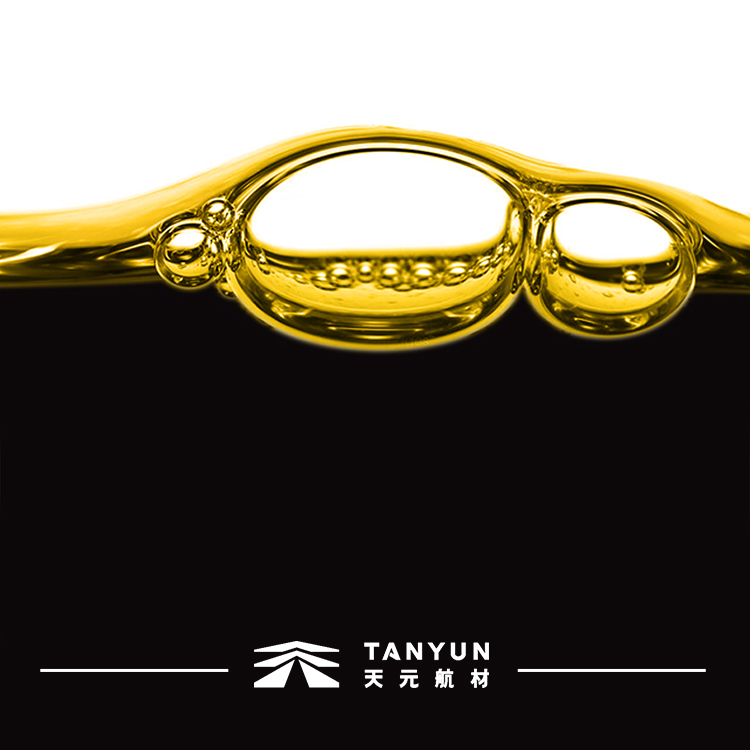 供应营口天元化工研究所高纯度叔丁基二茂铁