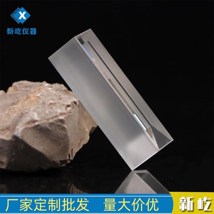 新屹仪器 微量比色皿 光子检测器 实验室分析比色器皿 加工定制 