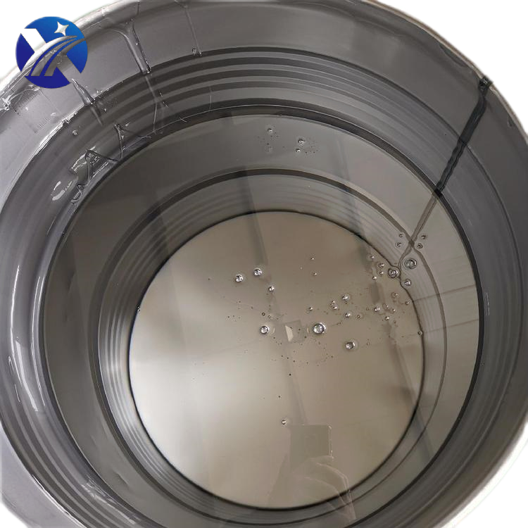 碳八至十烷基缩水甘油醚 稀释剂增韧剂 68609-96-1