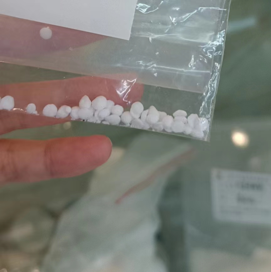 泰国科宁十八醇供应 硬脂醇 国标优级品