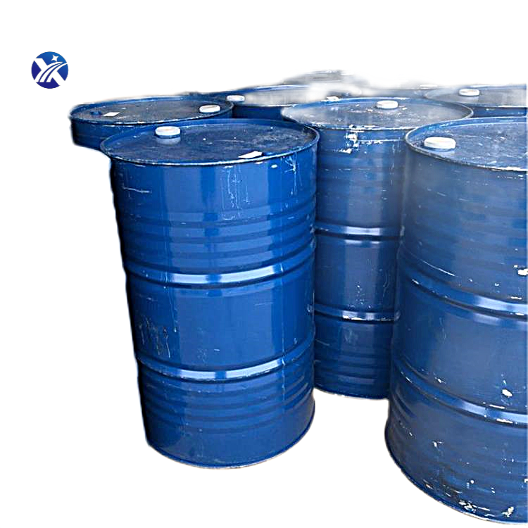 叔碳酸缩水甘油酯 染料中间体 26761-45-5