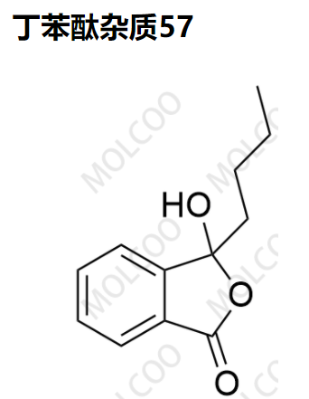 实验室现货杂质丁苯酞杂质57