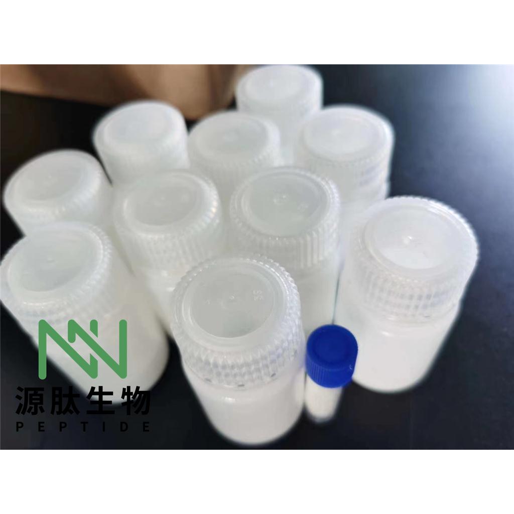 多肽合成\90954-53-3\人类降钙素基因相关肽 1