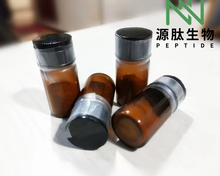 多肽合成\90954-53-3\人类降钙素基因相关肽 1