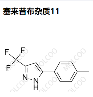 	 塞来昔布杂质28