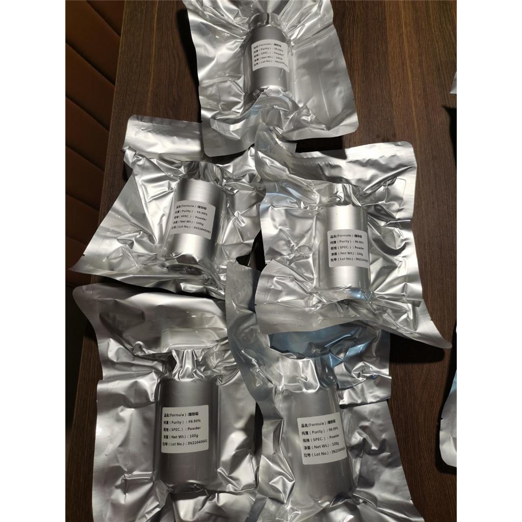 乙酸铟  醋酸铟 各种铟材料  山东厂家直销