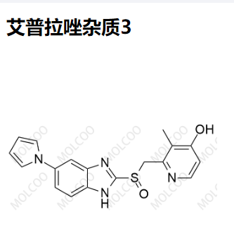 艾普拉唑杂质3