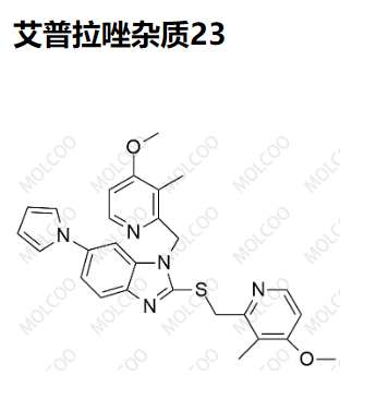 艾普拉唑杂质23