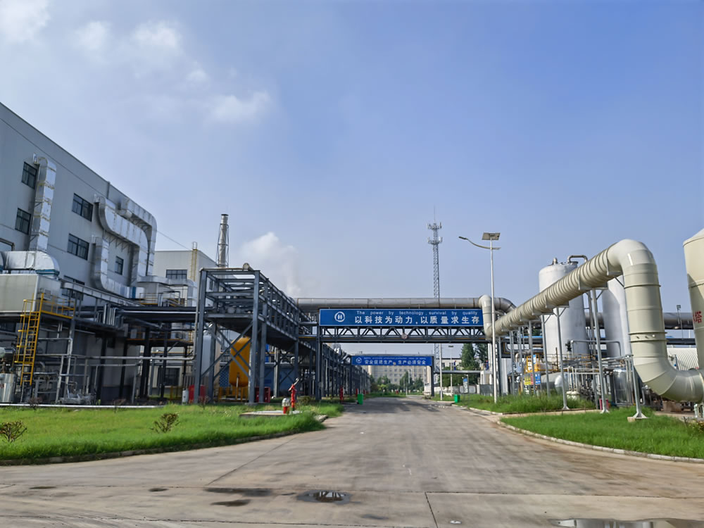 1-溴-9,9-二甲基-9H-芴 CAS1225053-54-2 厂家供货 纯度高可订制