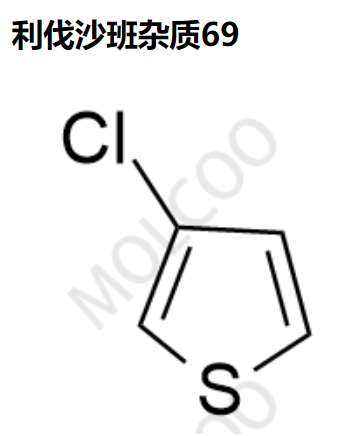 利伐沙班杂质69  实验室现货