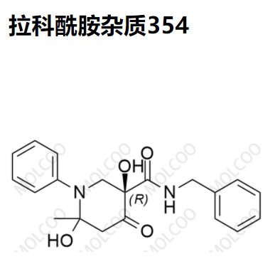 爆款实验室现货拉科酰胺杂质354