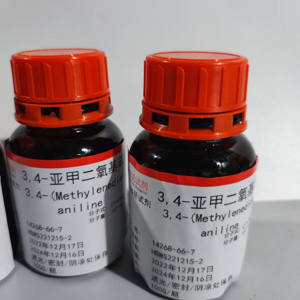 3,4-亚甲基二氧基苯胺 14268-66-7 优质厂家 多购从优 现货库存 全国包邮