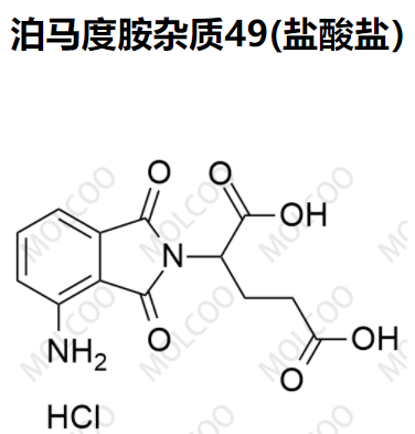 实验室现货爆款泊马度胺杂质49(盐酸盐）