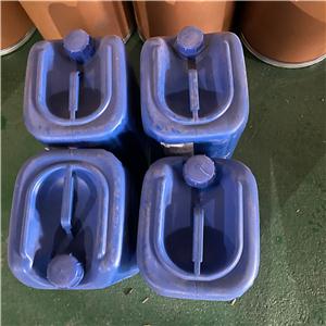 2-氨基-2-甲基-1-丙醇 124-68-5