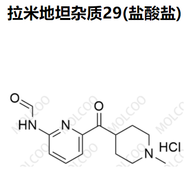 实验室现货拉米地坦杂质29(盐酸盐)