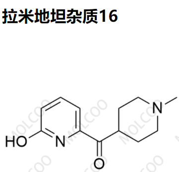 实验室现货杂质拉米地坦杂质16