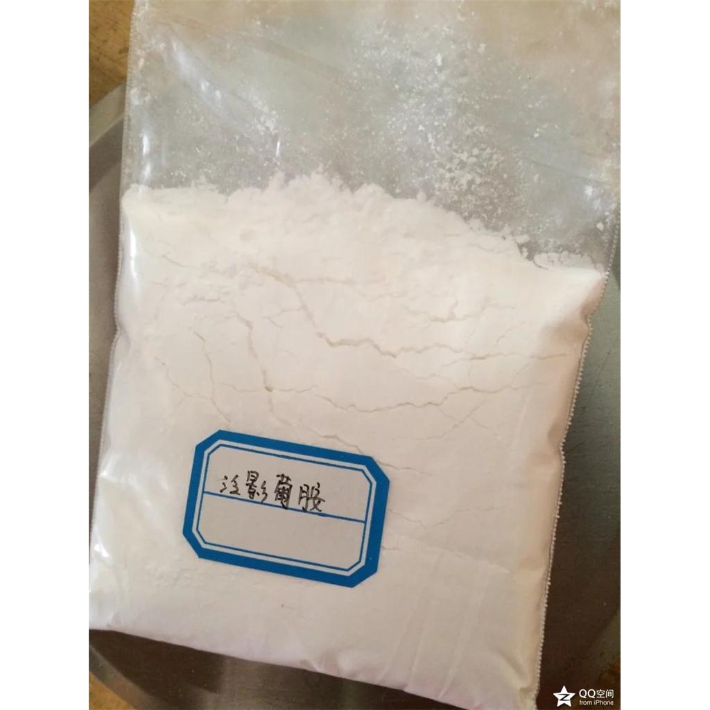 医药造影剂 泛影葡胺 CAS:131-49-7 MEGLUMINE DIATRIAZOATE