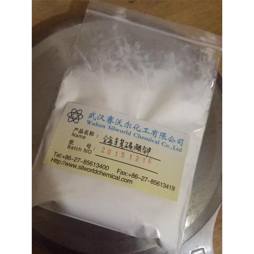 铬雾抑制剂 全氟辛基磺酸钾 CAS:2795-39-3