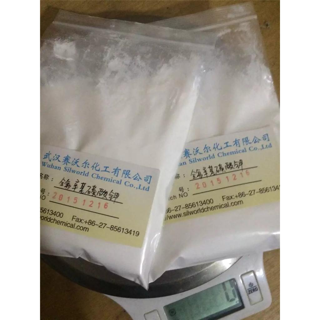 铬雾抑制剂 全氟辛基磺酸钾 CAS:2795-39-3