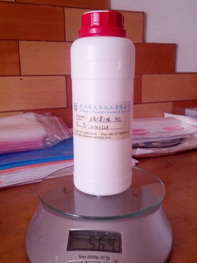 全氟己基乙烯  CAS:25291-17-2  C8H3F13