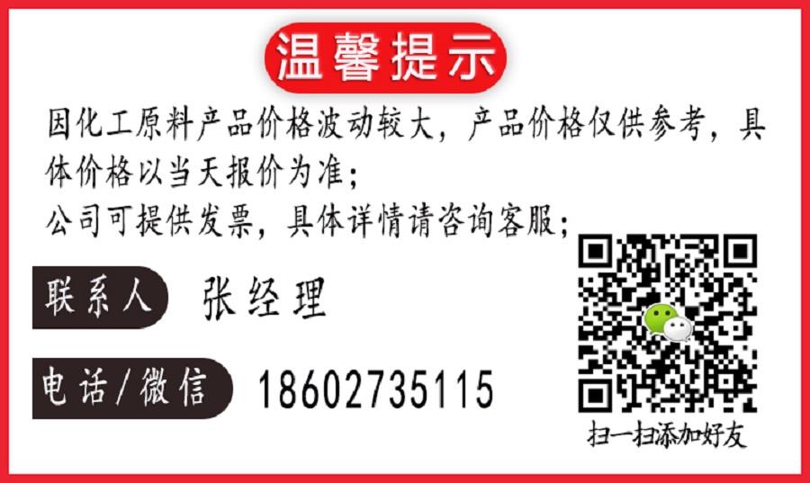 详情图 book.jpg 详情图 book.jpg