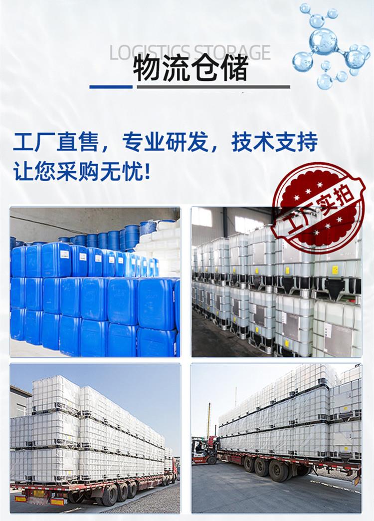 物流储存.jpg 物流储存.jpg