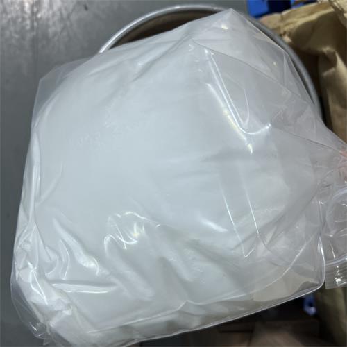 氨甲环酸   4.jpg