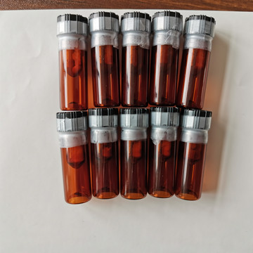 海洋提取来源试剂曲贝替定114899-77-3厂家